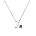 Zilveren ketting met letter en as compartimentje | sy-900 S